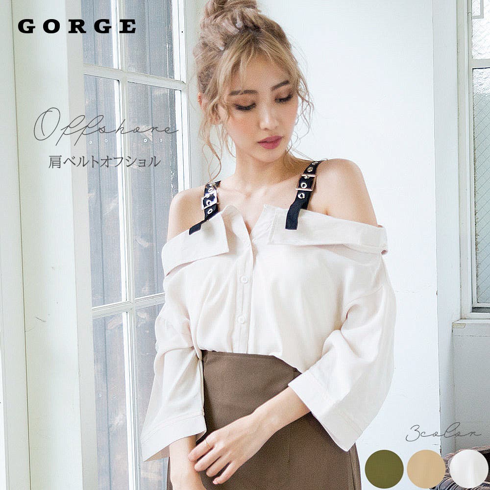 スパンコールブラウスオフショルブラウス 楽天市場】ブラウス トップス シアー シャイニー 2way オフショル