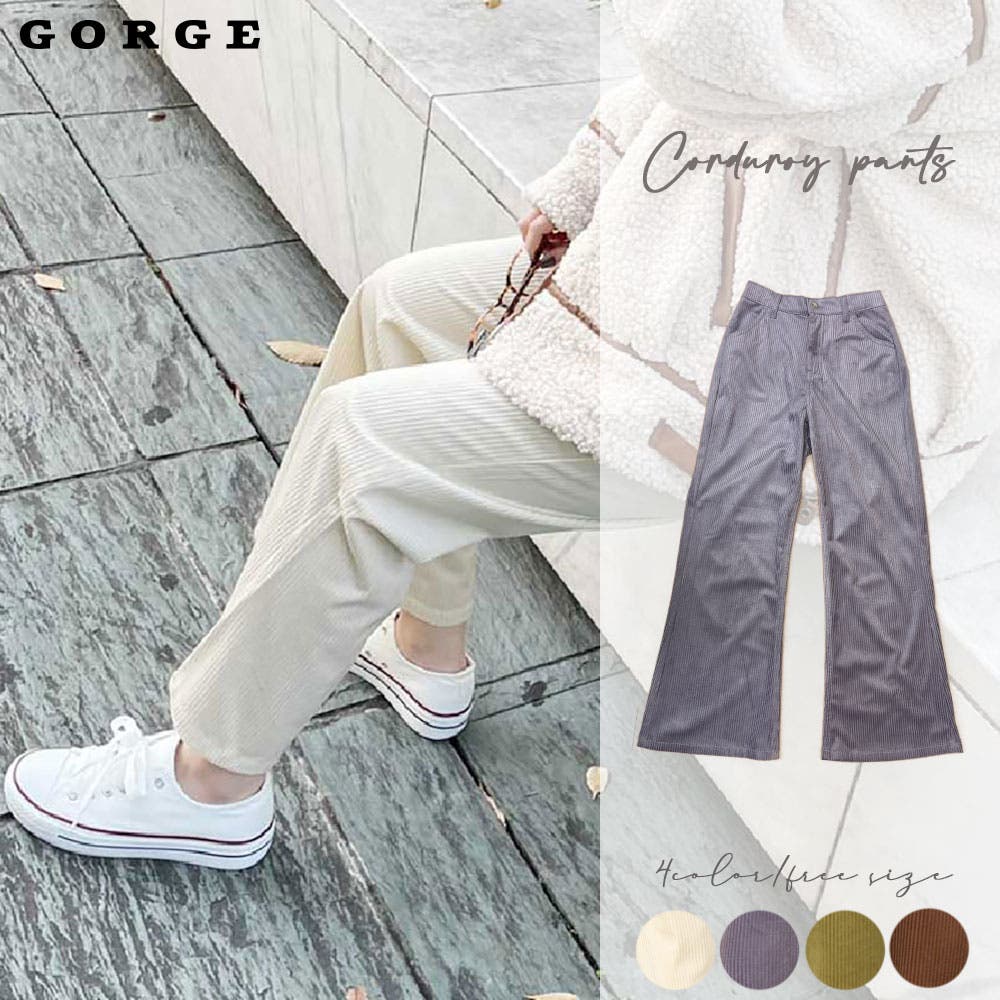 gorge コーデュロイパンツ 楽天市場】GORGE コーデュロイカーゴパンツ パンツ・ズボン