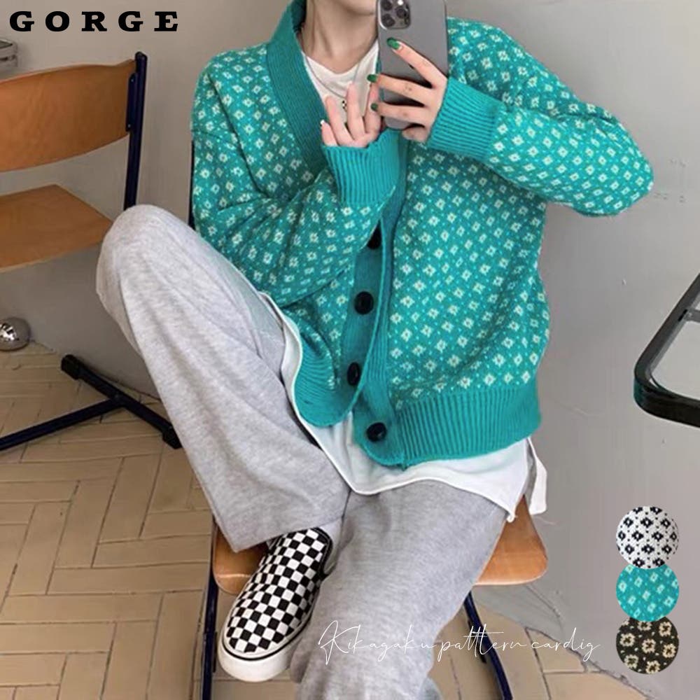 幾何学柄カーディガン[品番：GORW0006514]｜GORGE （ゴージ）の