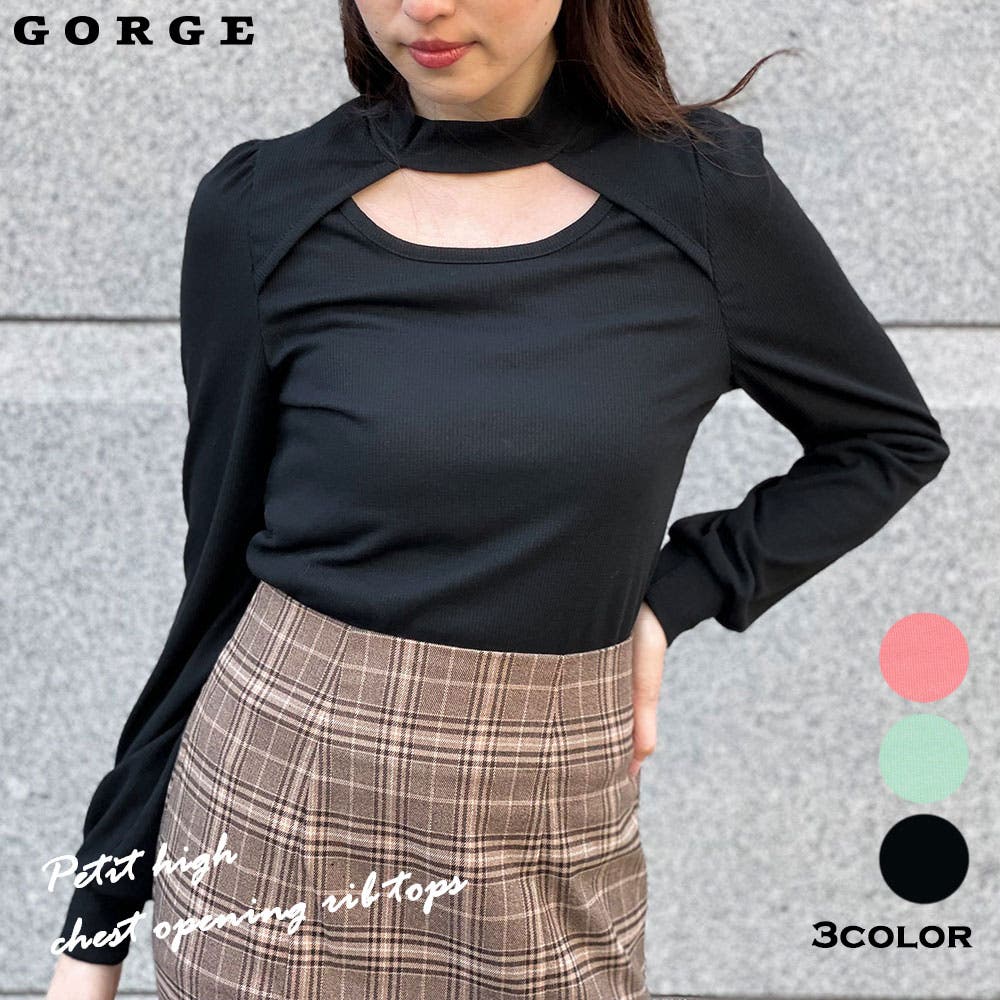 選べるレディース服3点福袋対象商品 ふんわり素材 半袖 トップス （SG）（返品交換ギフト包装不可）レディース アクリル ニット セーター Mサイズ 9号 THREE FIFTY STANDARD セーラー風のハーフジップスウェット