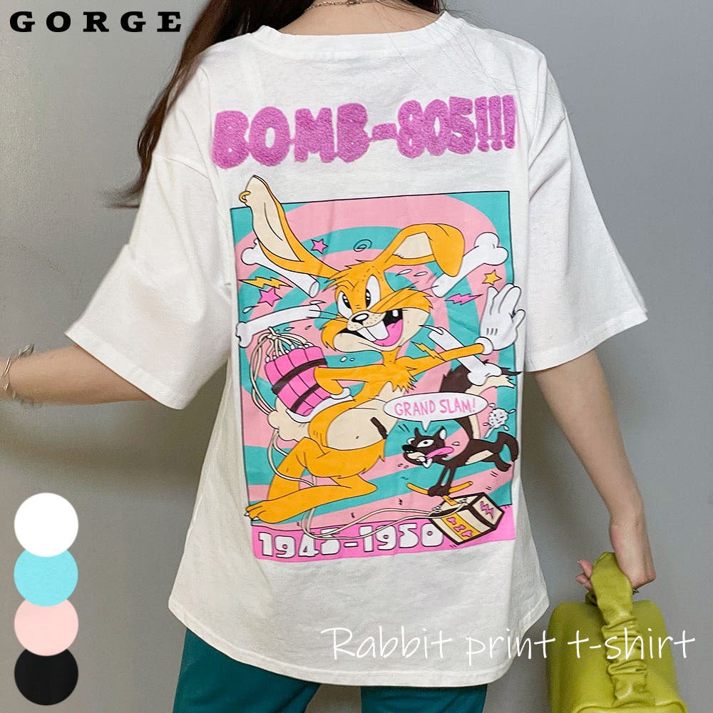 すぐ届く [MM6] ラビットプリントTシャツ MM6｜ホワイトラビットプリント Tシャツ | Rakuten Fashion(楽天