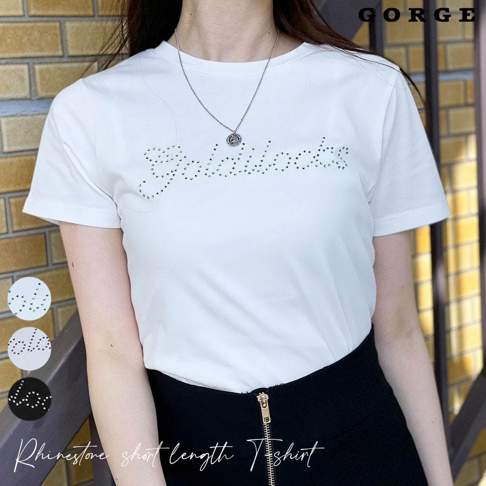 ラインストーン短丈Tシャツ[品番：GORW0006882]｜GORGE