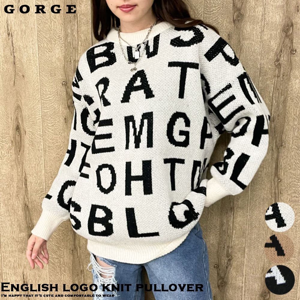 英字ロゴニットプルオーバー[品番：GORW0007258]｜GORGE （ゴージ
