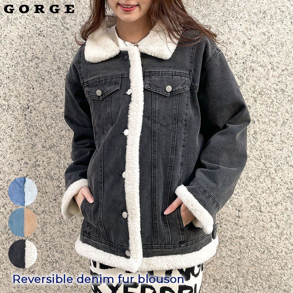 リバーシブルデニムファーブルゾン[品番：GORW0007473]｜GORGE