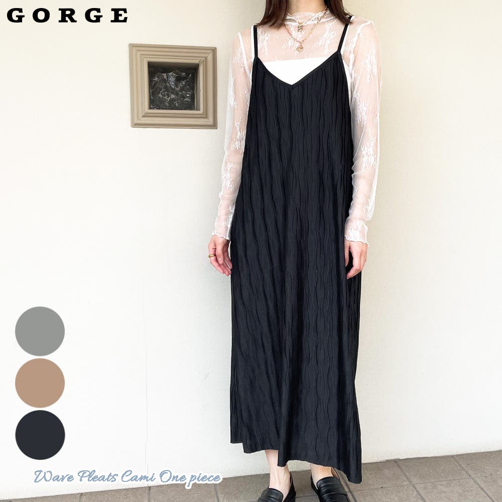 極美品✨アニュアンス ウェーブプリーツキャミワンピース S 1.jpg
