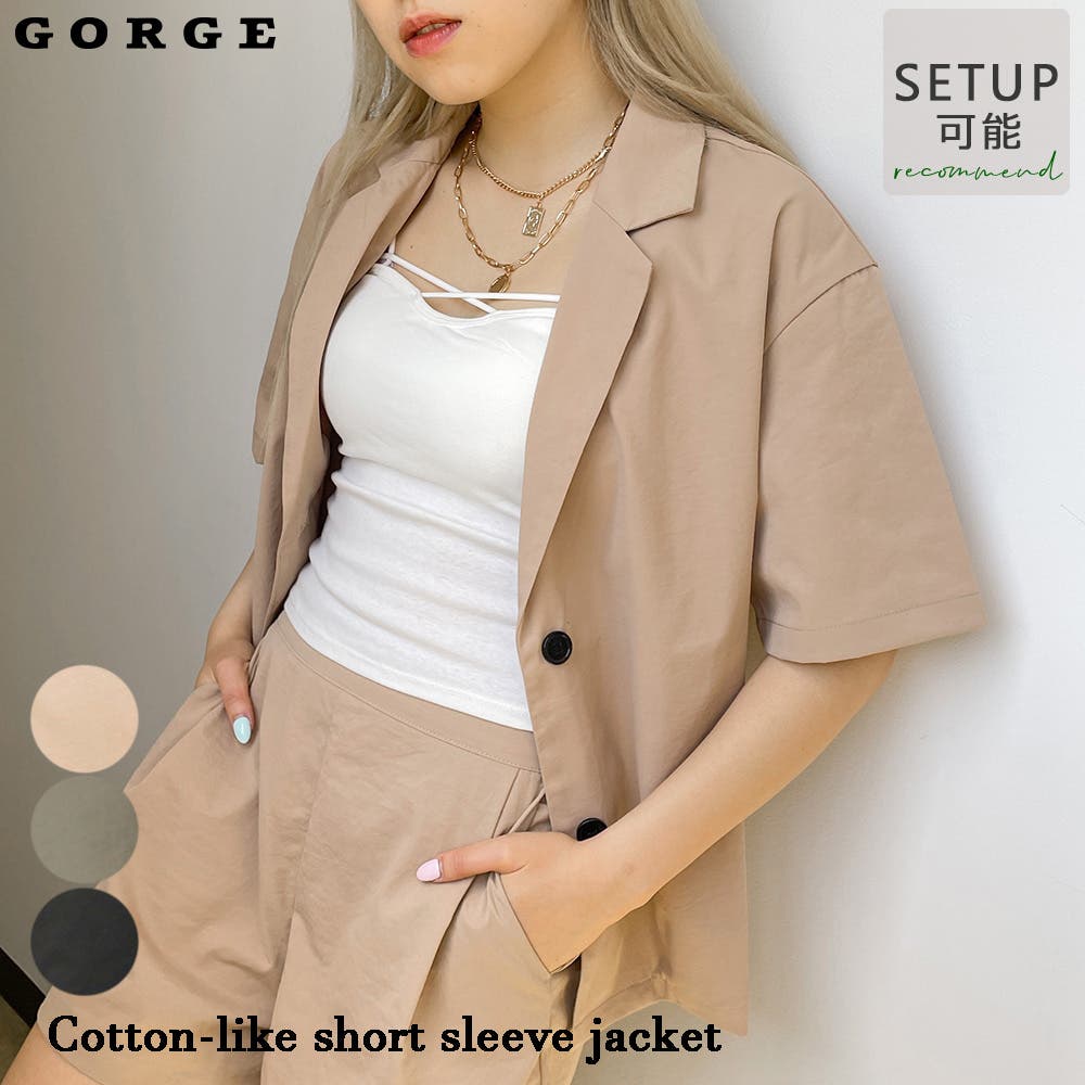PLAINS 2㎜スムーススキン半袖ジャケット コットンライク半袖ジャケット[品番：GORW0007881]｜GORGE （ゴージ