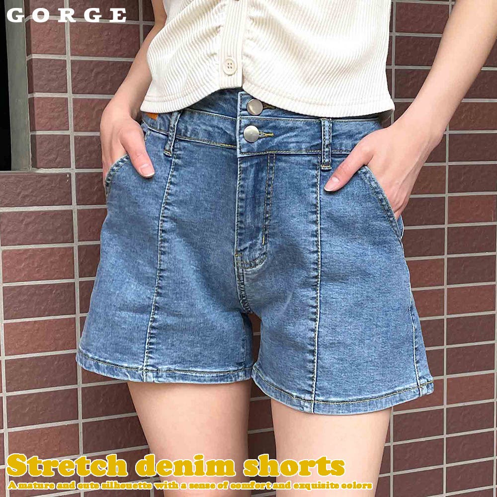 ショートパンツ SLY | CUTOUT MIDDLE ショートパンツ (ショートパンツ ) |SHEL