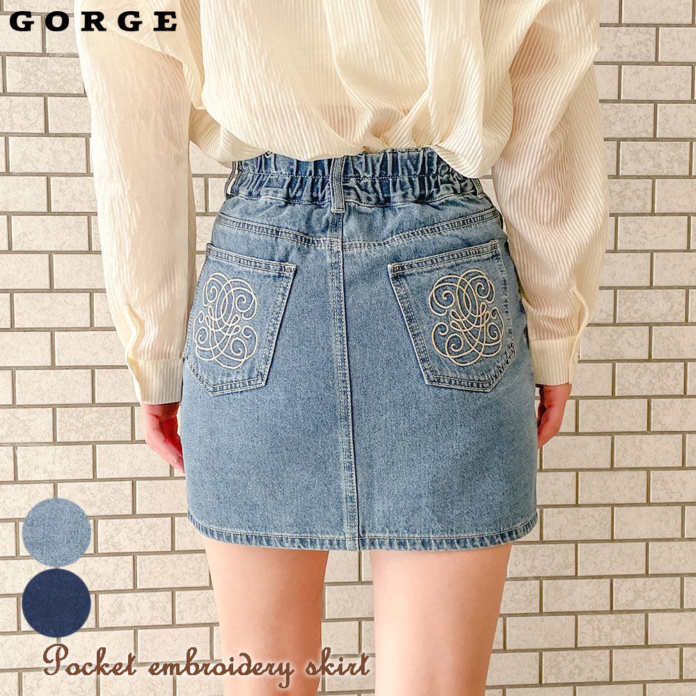 ポケット刺しゅうスカート[品番：GORW0008008]｜GORGE （ゴージ）の