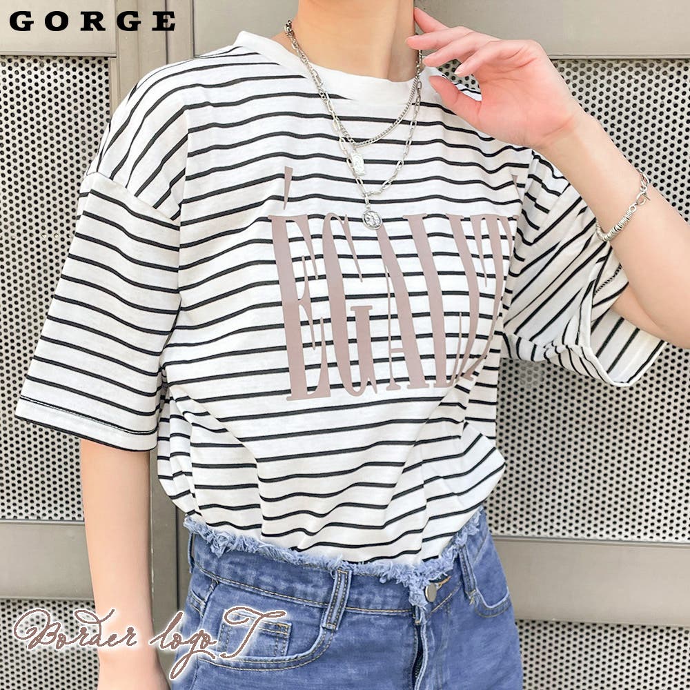 gouge ボーダーロンT セール】【KIDS】ボーダー ロンT（Tシャツ/カットソー