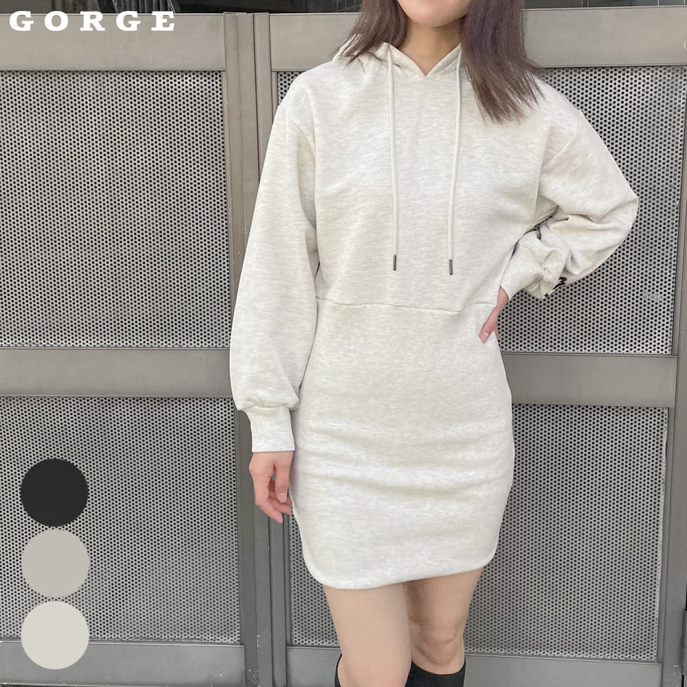 美品】値下げ中⭐︎キャロウェイ ロングベストワンピース フード付き S