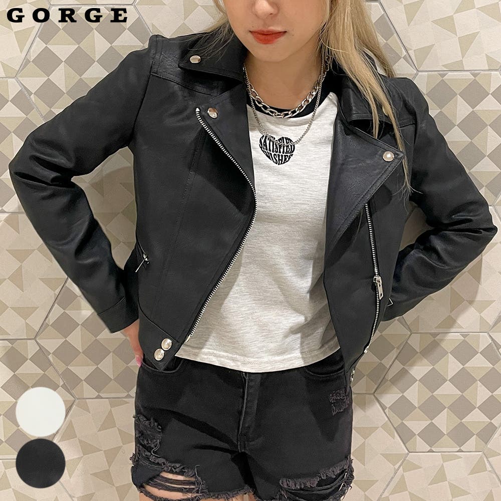 ショートライダースジャケット[品番：GORW0008123]｜GORGE （ゴージ