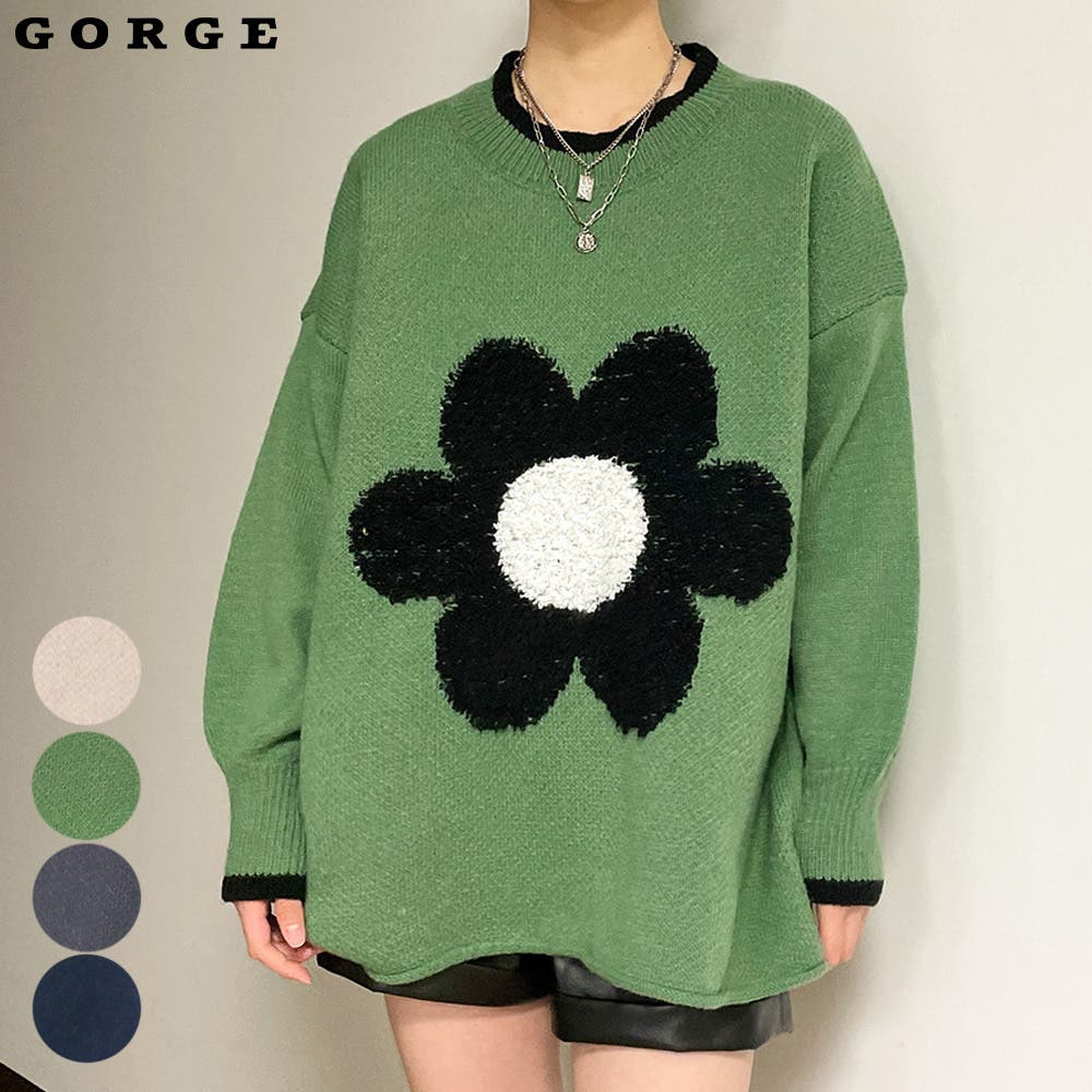 はなまるき 車種別マルチバーホルダー Ninja ZX-4R、Ninja ZX-25R カラーアッシュ