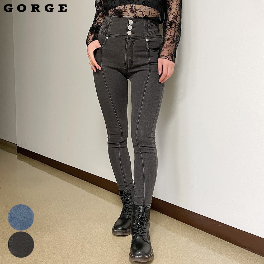 ☆関税/送料込み☆【SINNERS ATTIRE】スーパースキニー JEANS ☆関税/送料込み☆【SINNERS ATTIRE】スーパースキニー JEANS