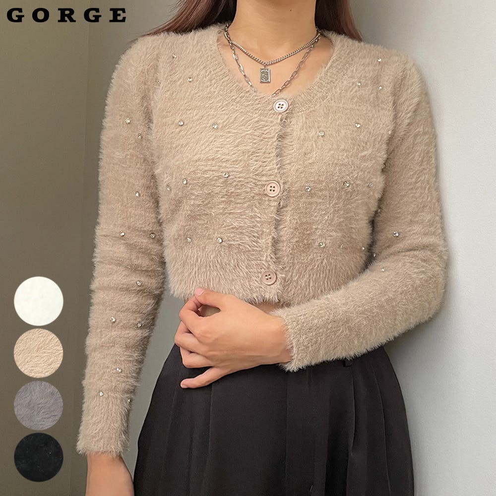 ラインストーンシャギーカーディガン[品番：GORW0008399]｜GORGE