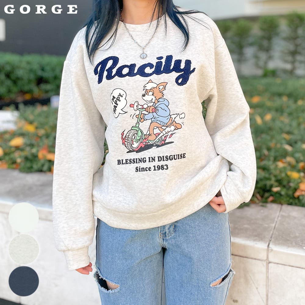 Racilyサガラベアープルオーバー[品番：GORW0008515