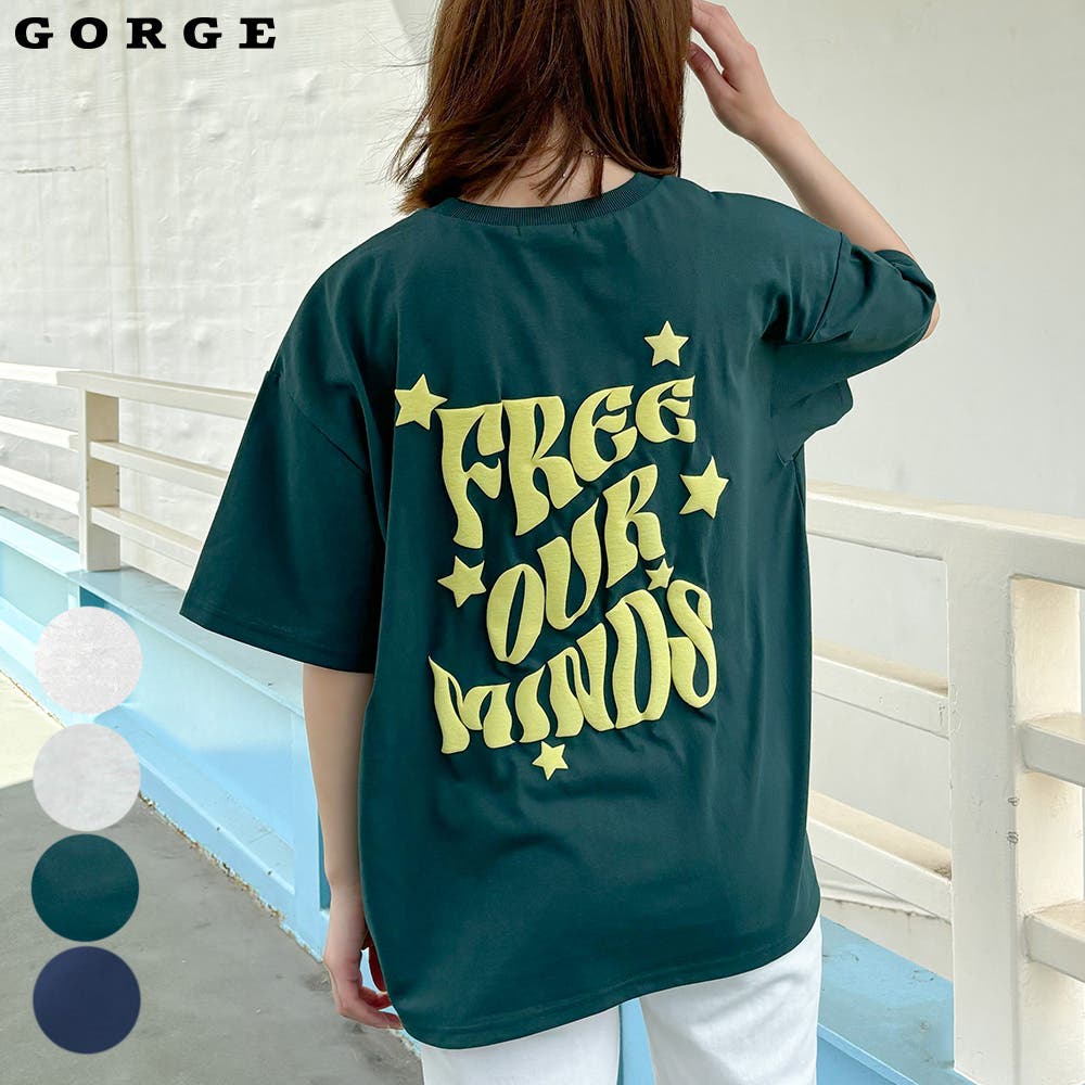 激レア【極美品】GLAY PURE SOUL1999 ツアーTシャツ ベージュ