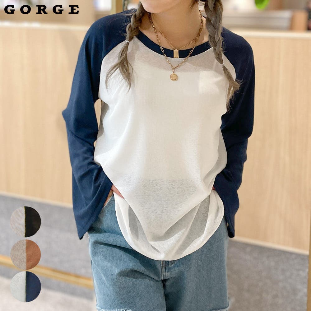 6(ROKU)  / ロク | SHEER RAGLAN SLEEVE T-SHIRT シアー ラグランスリーブ カットソー | ベージュ / ピンク | レディース 2026年最新】roku 6 シアー ラグランの人気アイテム - メルカリ