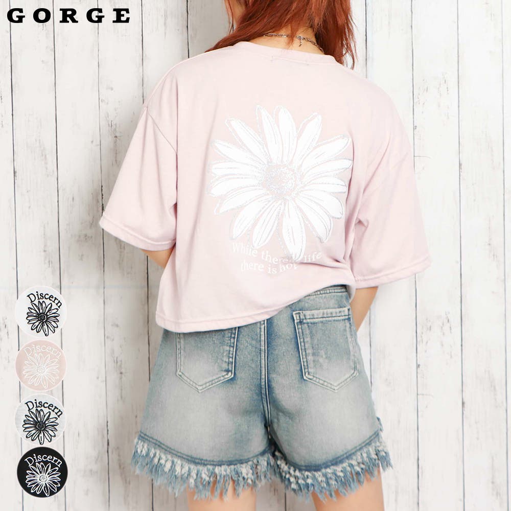 オーロララメプリントTシャツ[品番：GORW0009096]｜GORGE