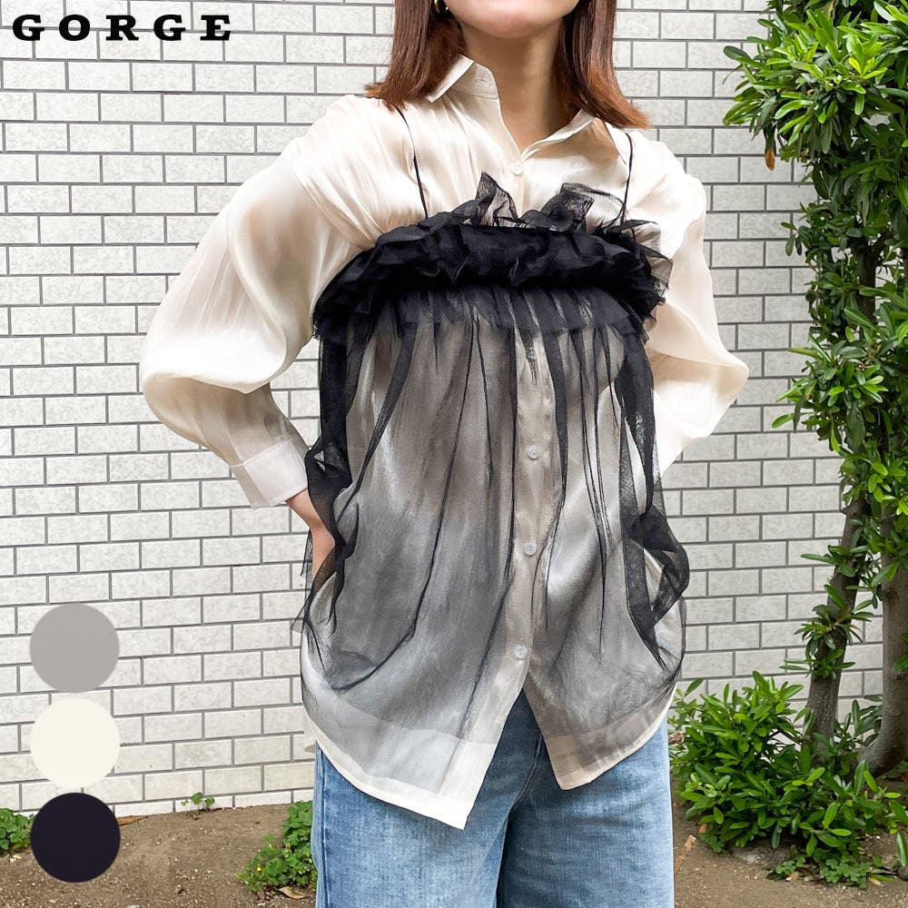 チュール2段フリルキャミ[品番：GORW0008861]｜GORGE （ゴージ