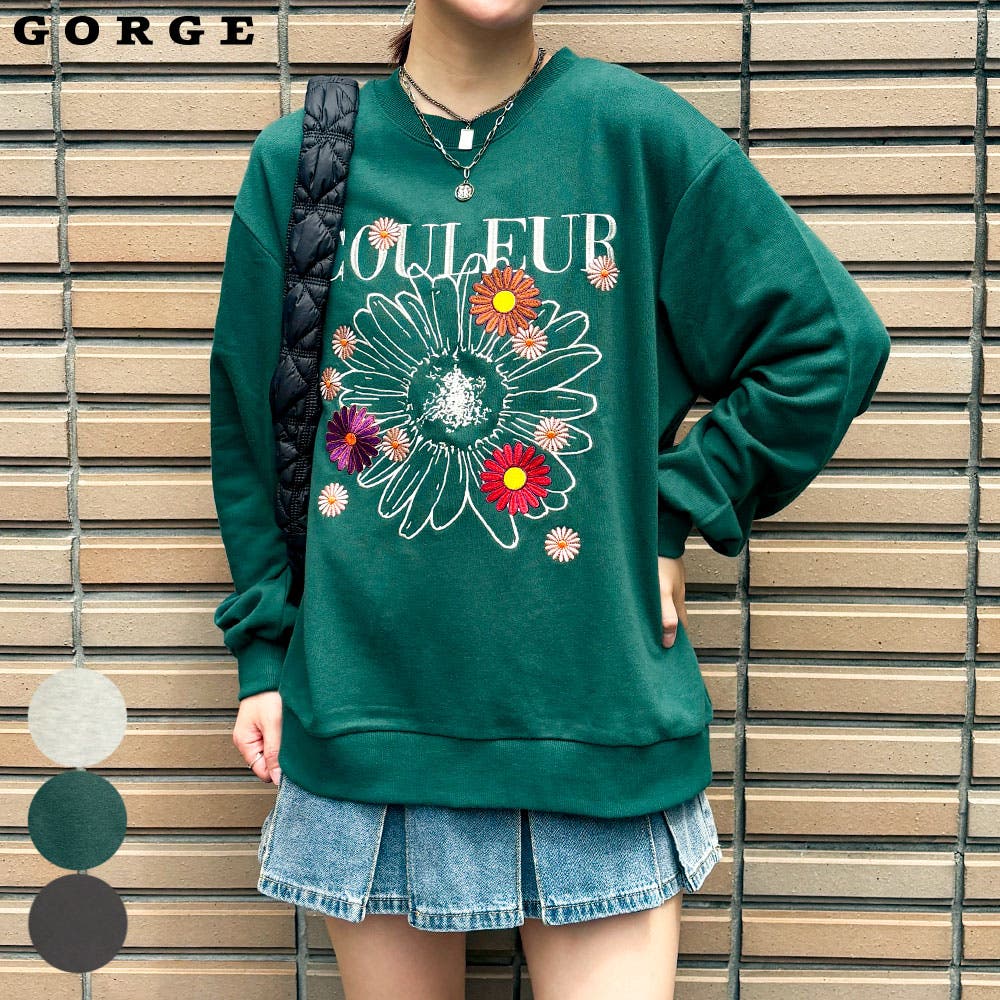 カラフル柄　裏毛 カラフル刺しゅう裏毛プルオーバー[品番：GORW0009353]｜GORGE