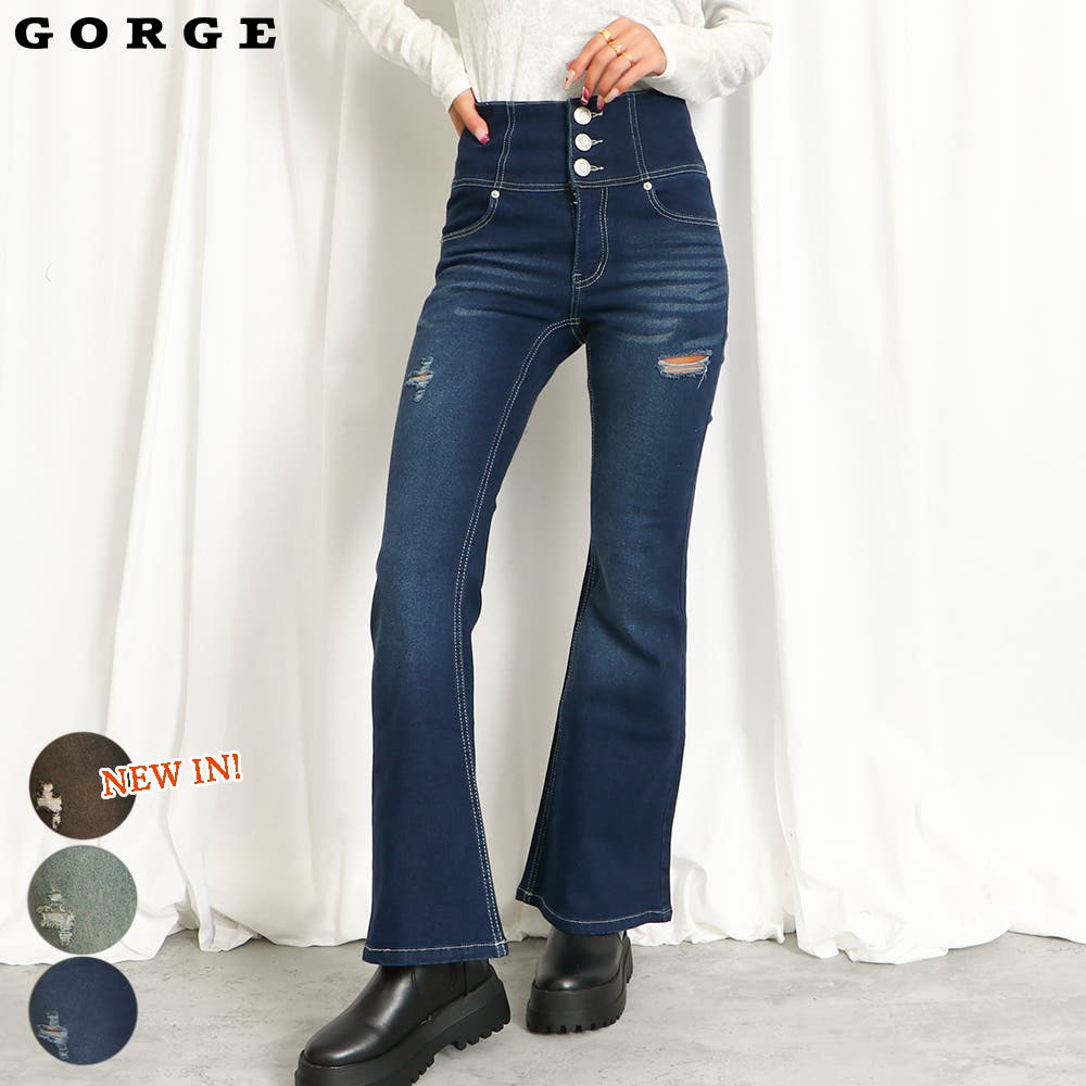 3つボタンダメージフレアパンツ[品番：GORW0009512]｜GORGE