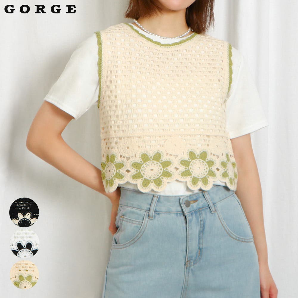 カギ針裾花柄タンクトップ[品番：GORW0009156]｜GORGE （ゴージ