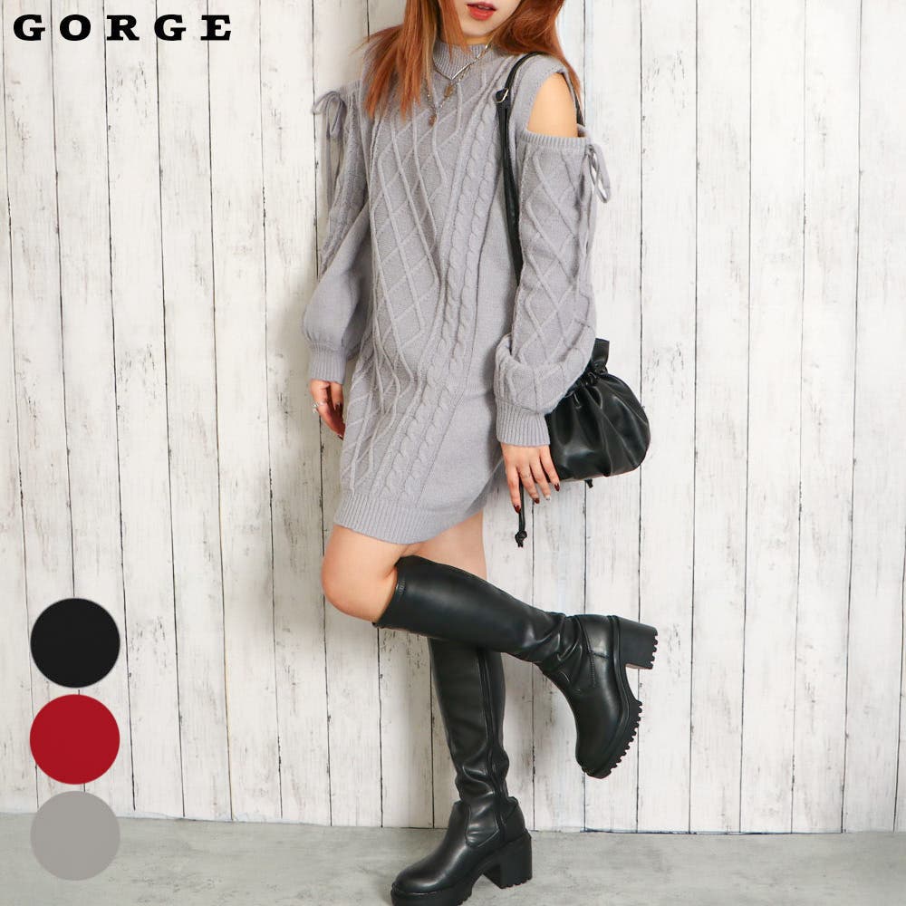 肩あきケーブルニットワンピース[品番：GORW0009678]｜GORGE （ゴージ