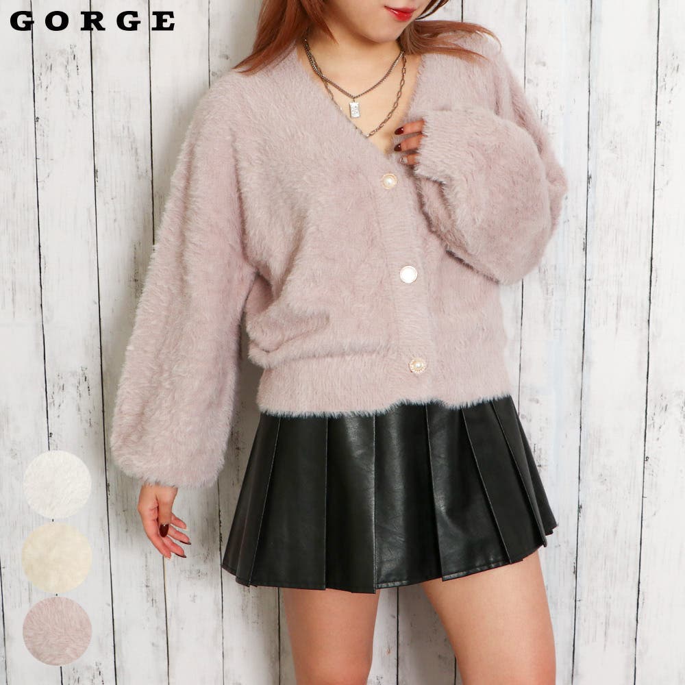 フェザーショートカーディガン[品番：GORW0009662]｜GORGE （ゴージ