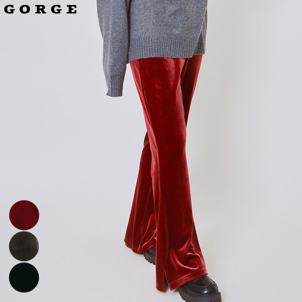 ベロアスリットフレアパンツ[品番：GORW0009665]｜GORGE