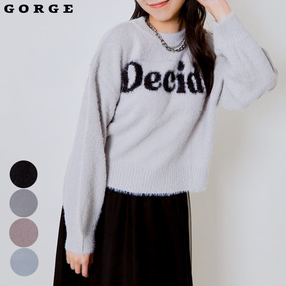 エイミー♡フェザーニットプルオーバー ロゴラメフェザーニットプルオーバー[品番：GORW0009711]｜GORGE