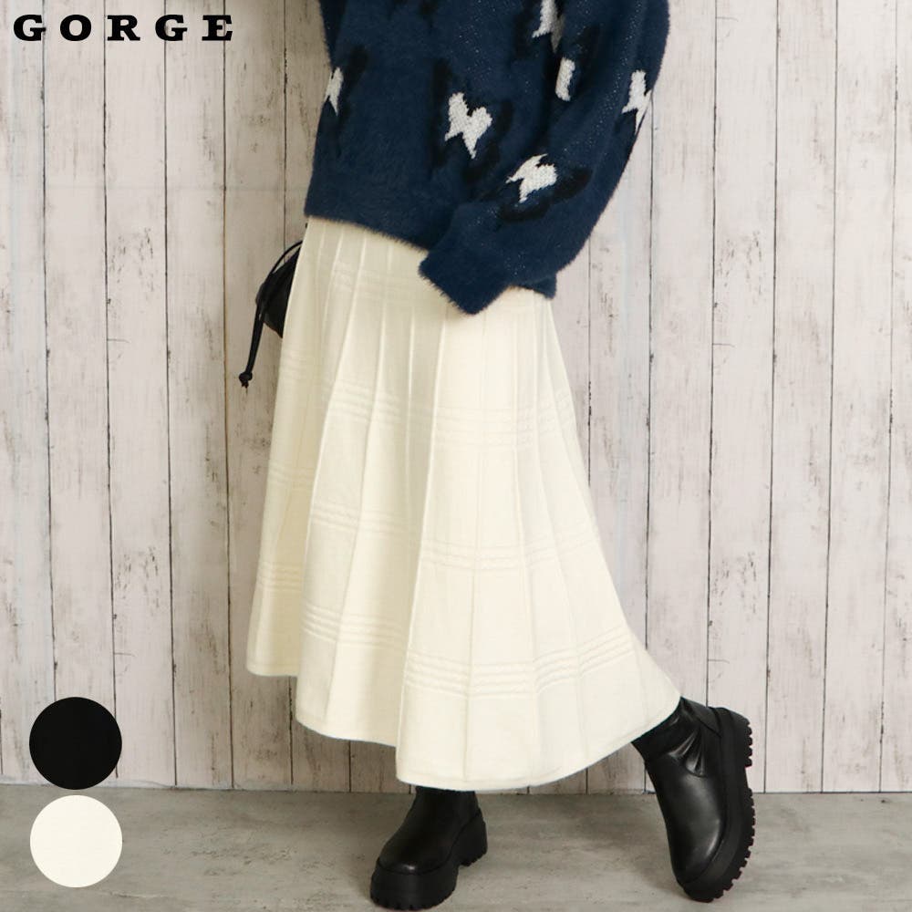 ニット、スカート２枚　バロチェ 1.jpg