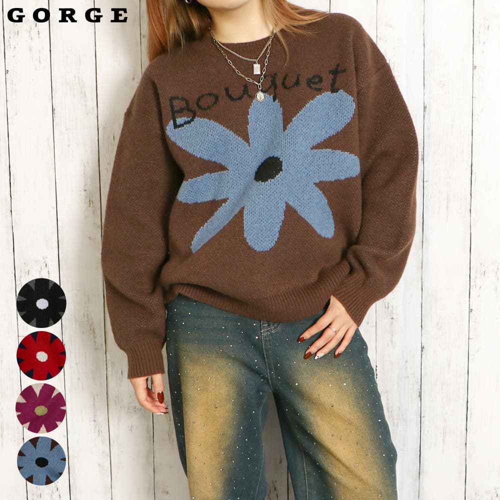 慈雨　花モチーフ　コットン　ポリエステル　総柄　ブラウン　ブルー 慈雨 花モチーフ コットン ポリエステル 総柄 ブラウン ブルー