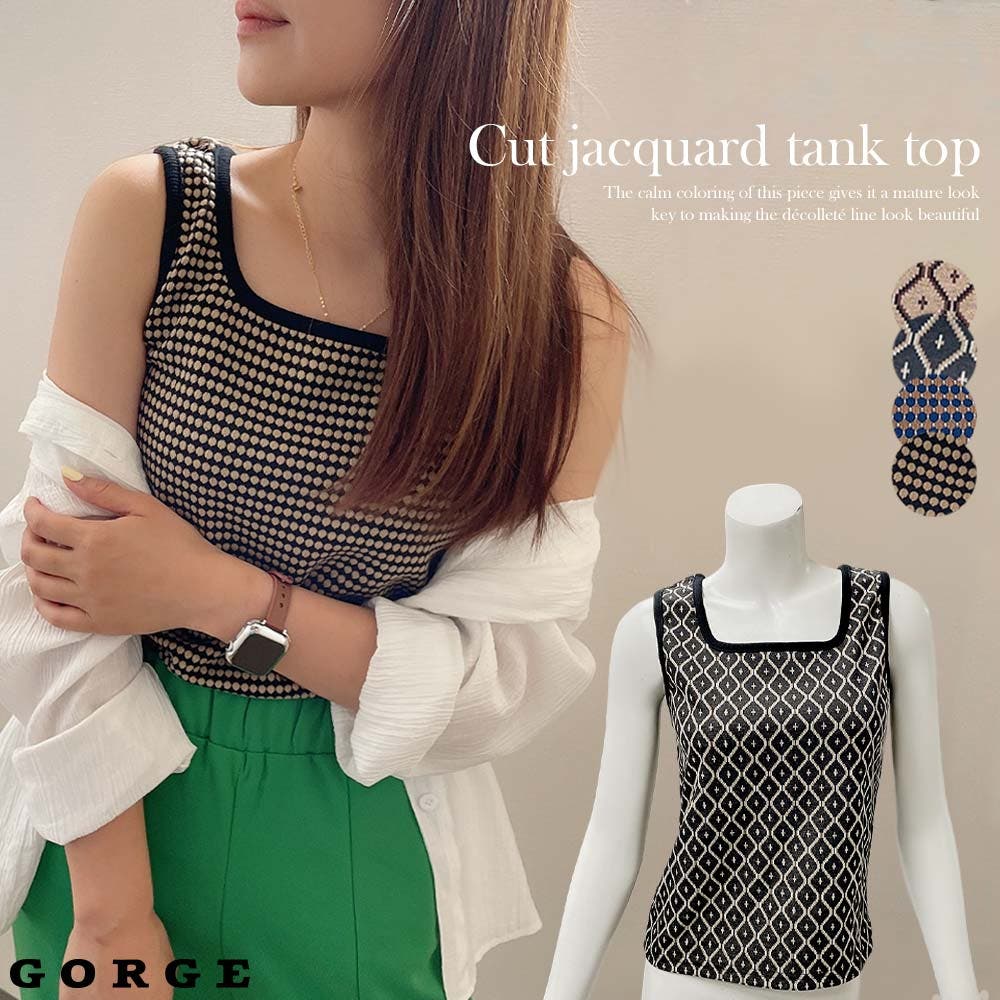 【限定販売】 カットジャガードタンクトップ[品番：GORW0006151]｜GORGE トップス