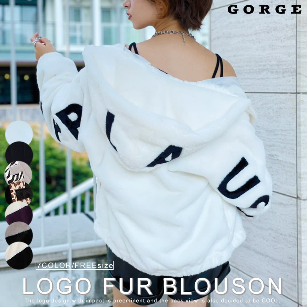 バックロゴファーブルゾン[品番：GORW0005506]｜GORGE （ゴージ