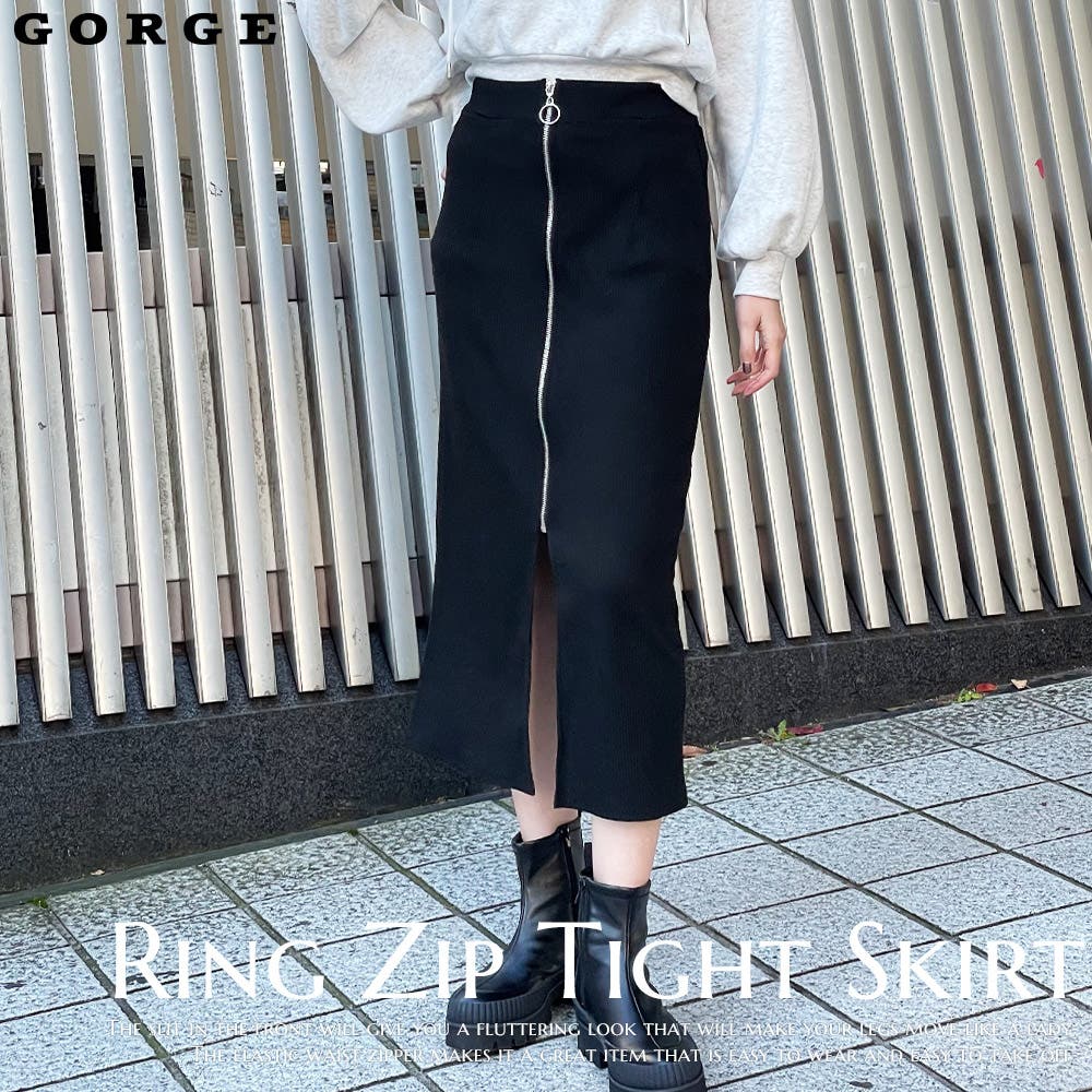 【激安】 2212088_2.jpg スカート