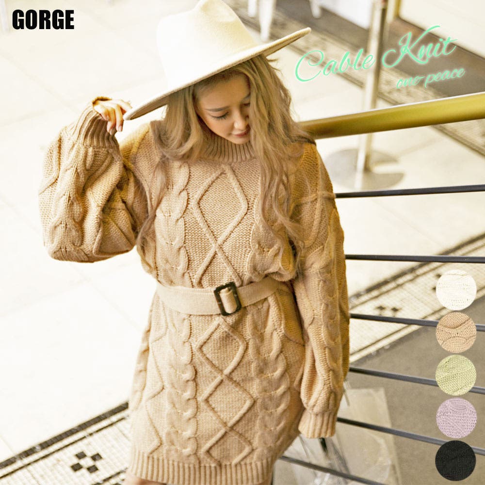 ケーブルニットワンピース[品番：GORW0004711]｜GORGE （ゴージ）の