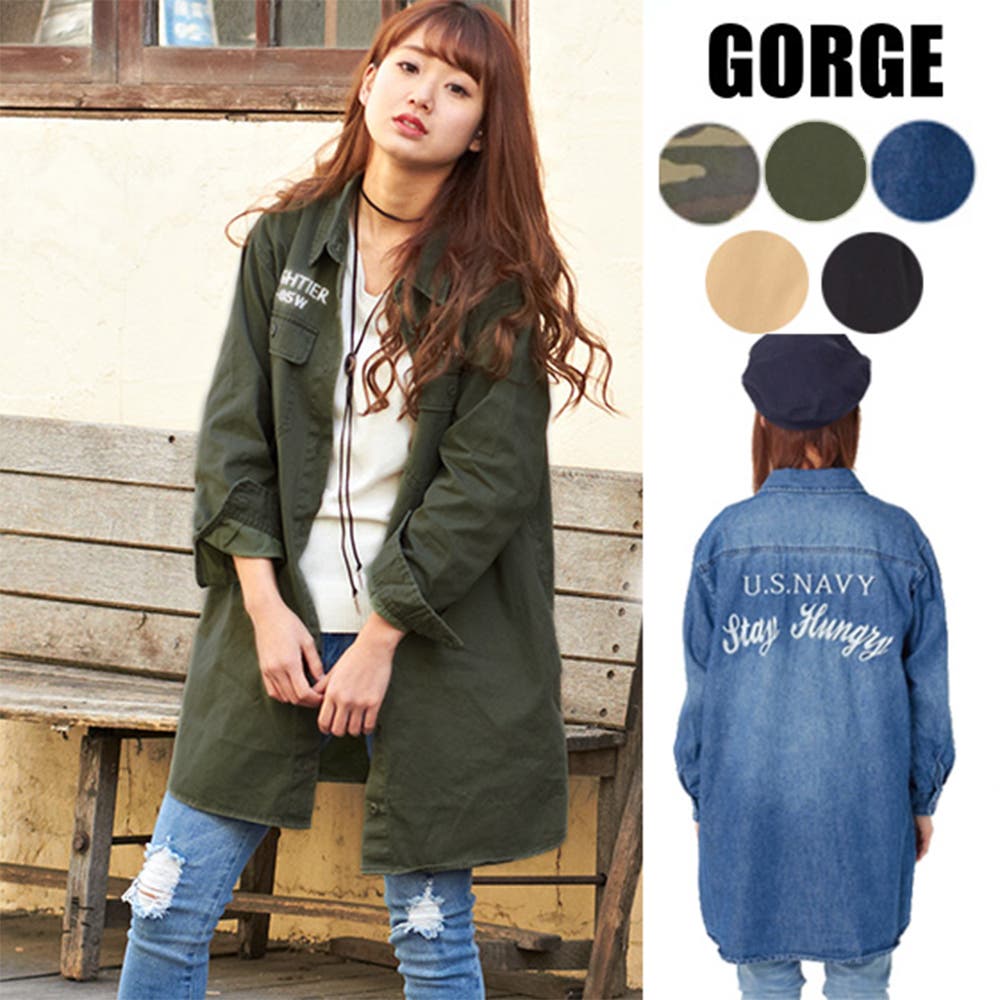 【袖脱着可 総刺繍 ワッペン】Majestic カージナルス プルオーバー Z-DRAGON】 78164 ロングスリーブ＜名入れ刺繍加工不可＞[2023年