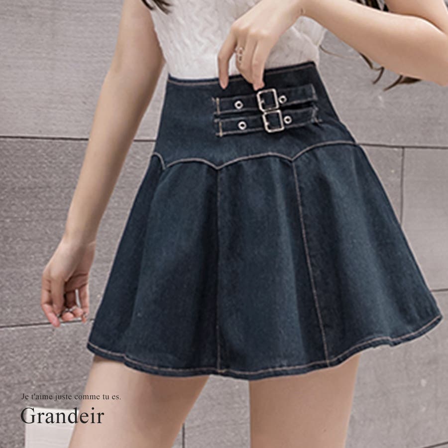 ★AMI PARIS★デニム フレア ミニスカート ブルー コットン フレア ミニスカート ユーズドブルー | AMI PARIS
