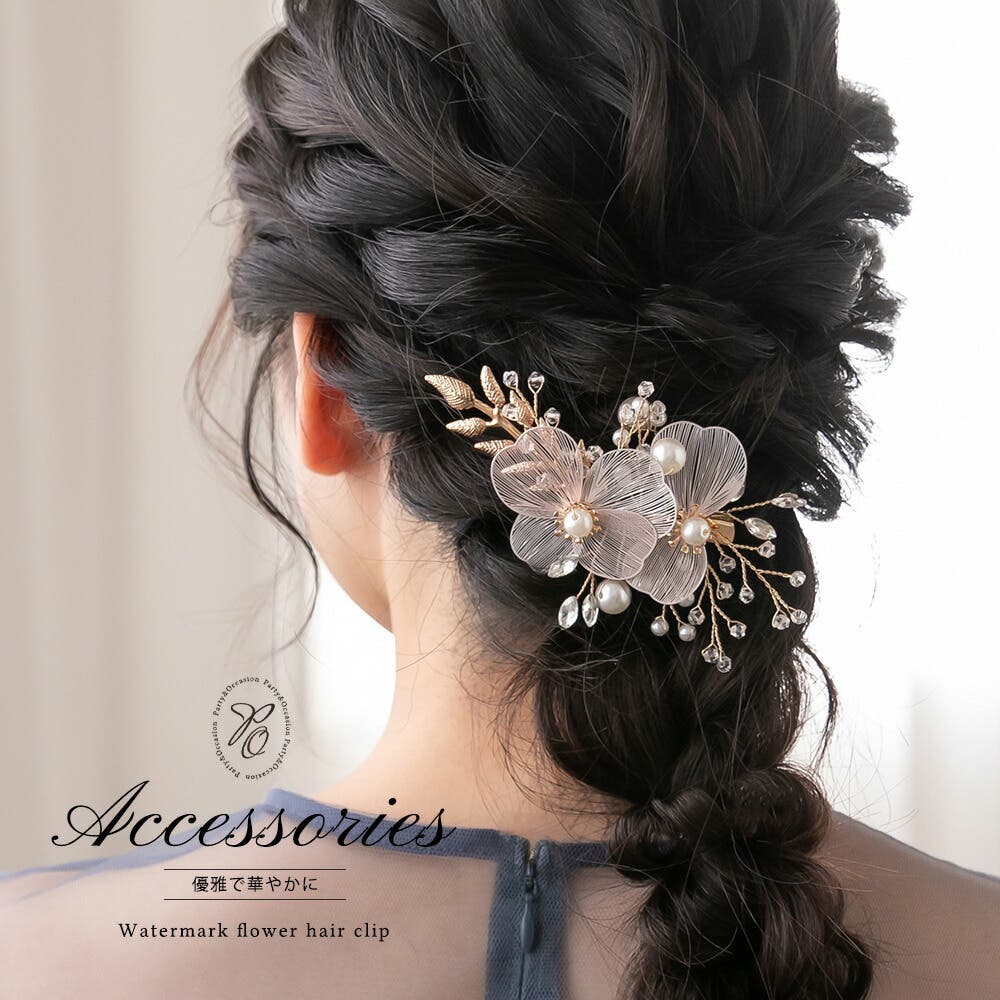 透かし フラワー ヘアクリップ[品番：GRVW0001201]｜epicday（エピック