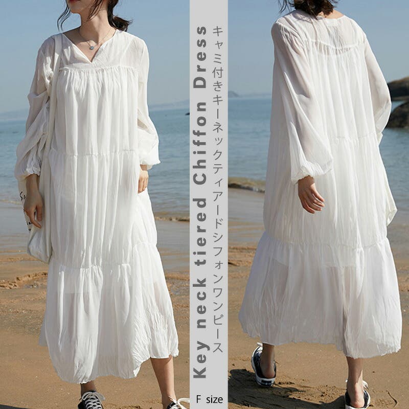 シフォンワンピース ワンピース ドレス[品番：GRVW0000425]｜epicday