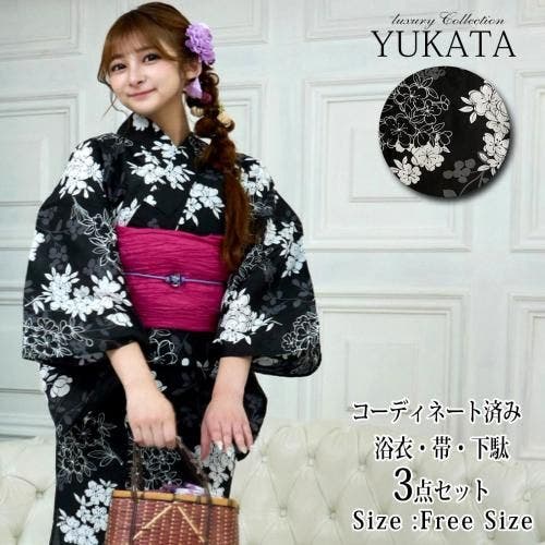 黒地に白の梅の花が優雅に配置されたモノクローム浴衣3点セット(YUKATA