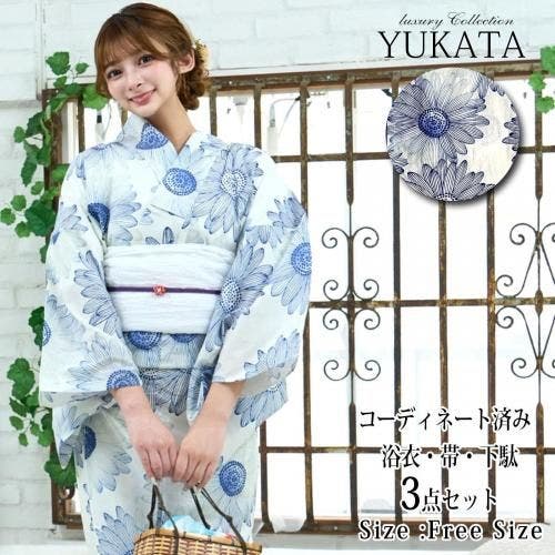 濃淡のある大柄デイジーが涼し気な浴衣3点セット(YUKATA)[品番