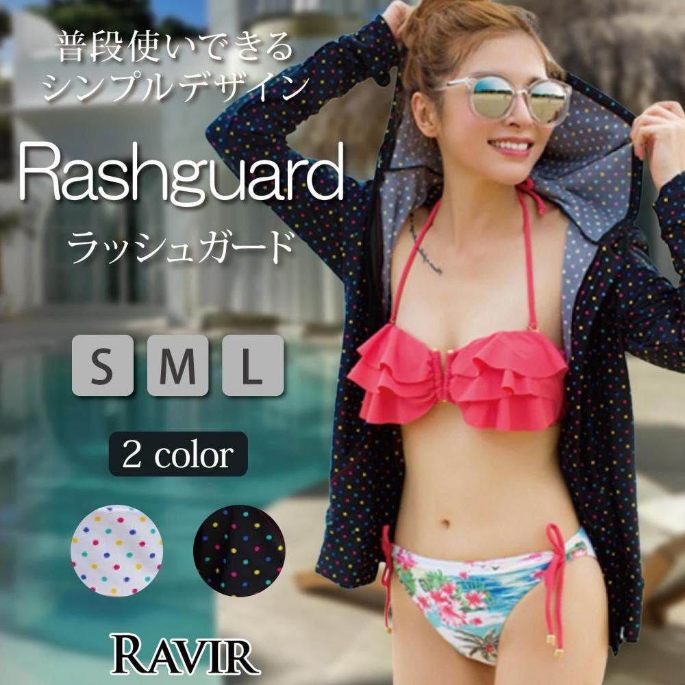 カラフルドット柄パーカーラッシュガード(水着・ラッシュガード カラフルドット柄パーカーラッシュガード(水着・ラッシュガード