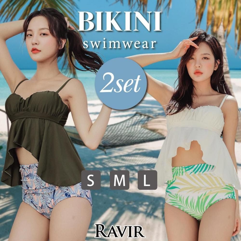 楽天市場】トロピカルビキニ レースアップ ビキニ 水着 Bikini