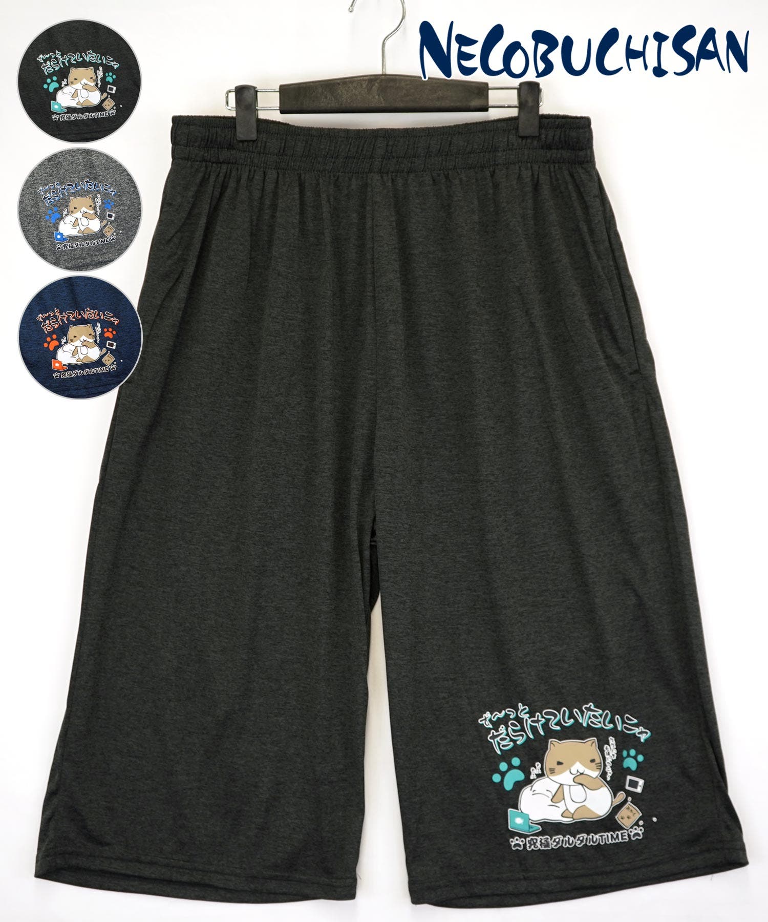 新品❤️v12❤️ショートパンツ WANNA(ワナ) 総柄ショートパンツ ブラック サイズ M｜【公式