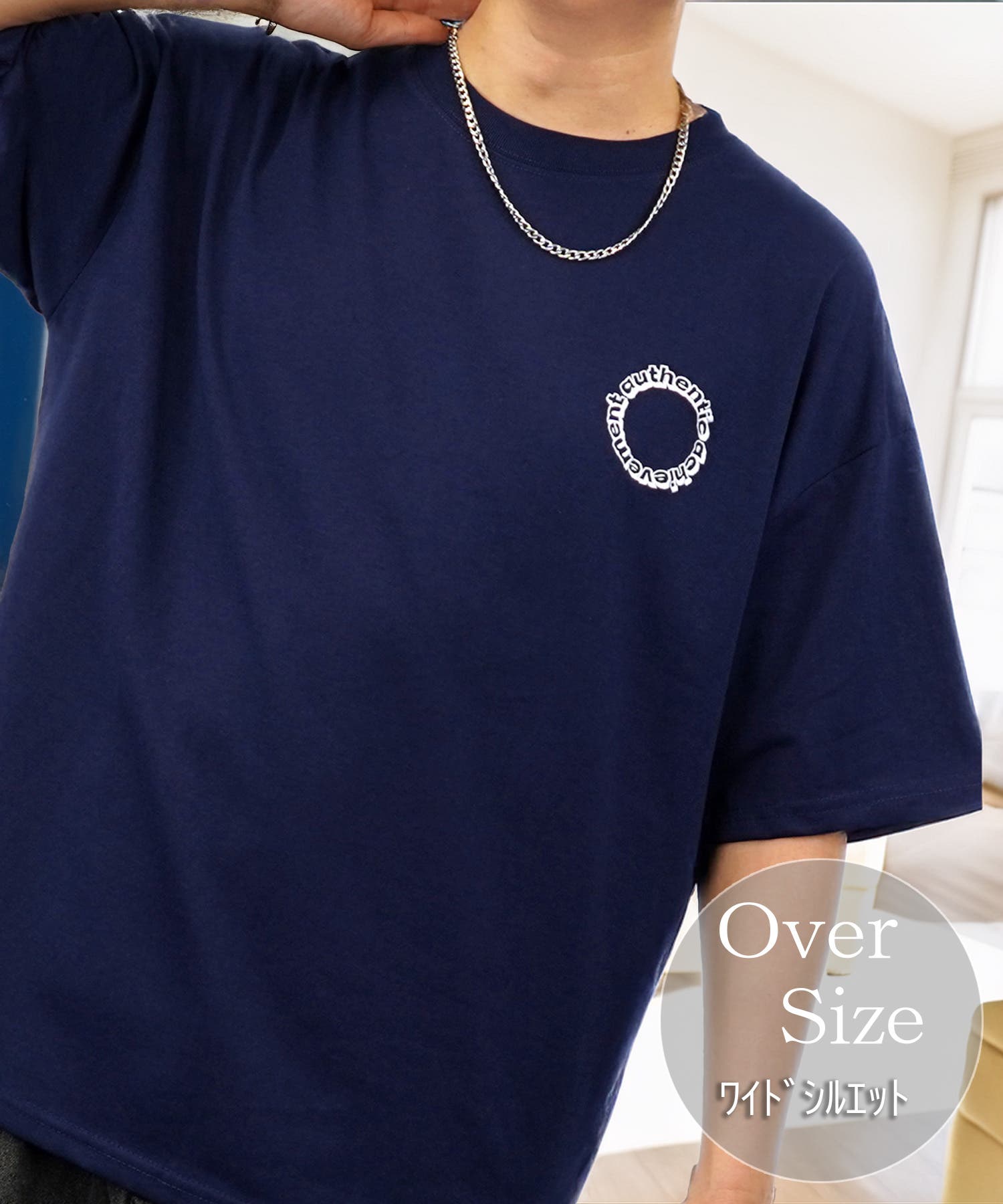 オーバーサイズ】Tシャツ半袖 刺繍 Tシャツ ロゴ サークル[品番