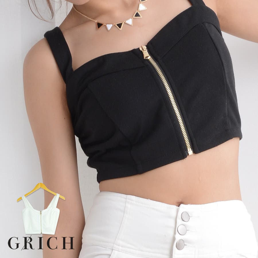 Herliptoビスチェ THINGS THAT MATTER チューブトップ ベアトップ T/W FRONT ZIP