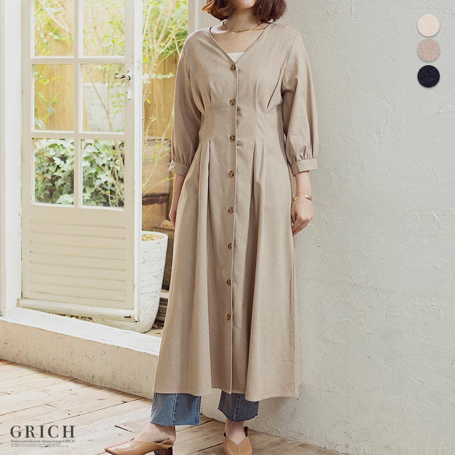 ワンピース ロング マキシ[品番：GW000003736]｜Growing Rich（グロー