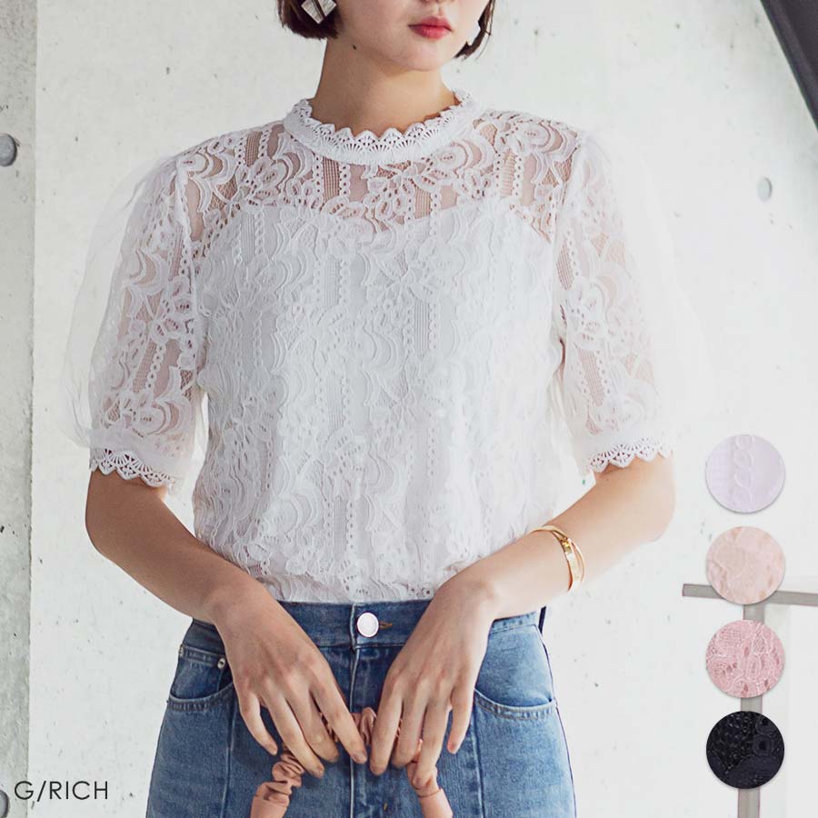 Riu2024年Summer レーストップス 200406.jpg