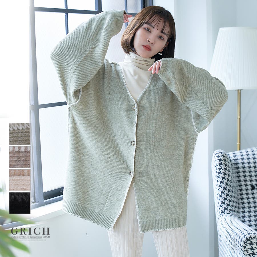 Greed International グリードインターナショナル】Cashmere Lam